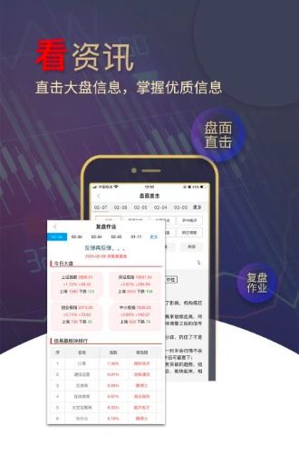 江蘇百瑞贏新版本發布在即 企業網站功能再迎全面升級
